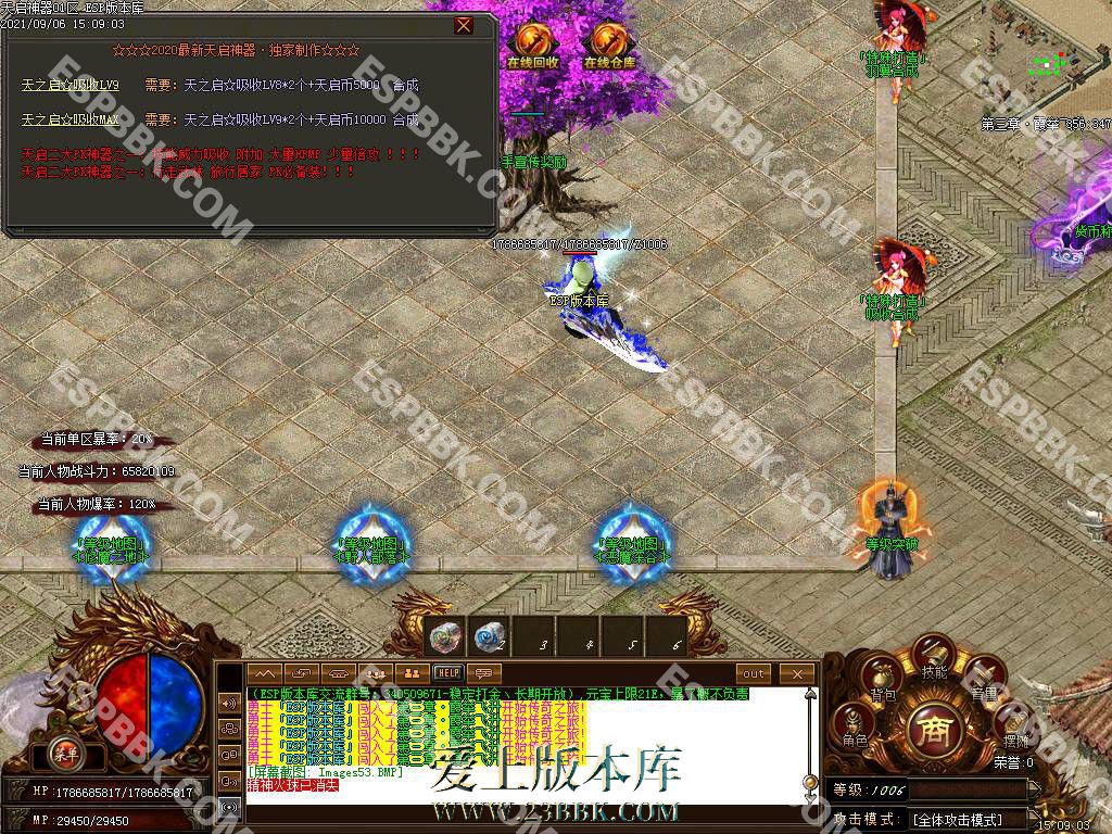104953md1u1d10sen3jmm1.jpg
