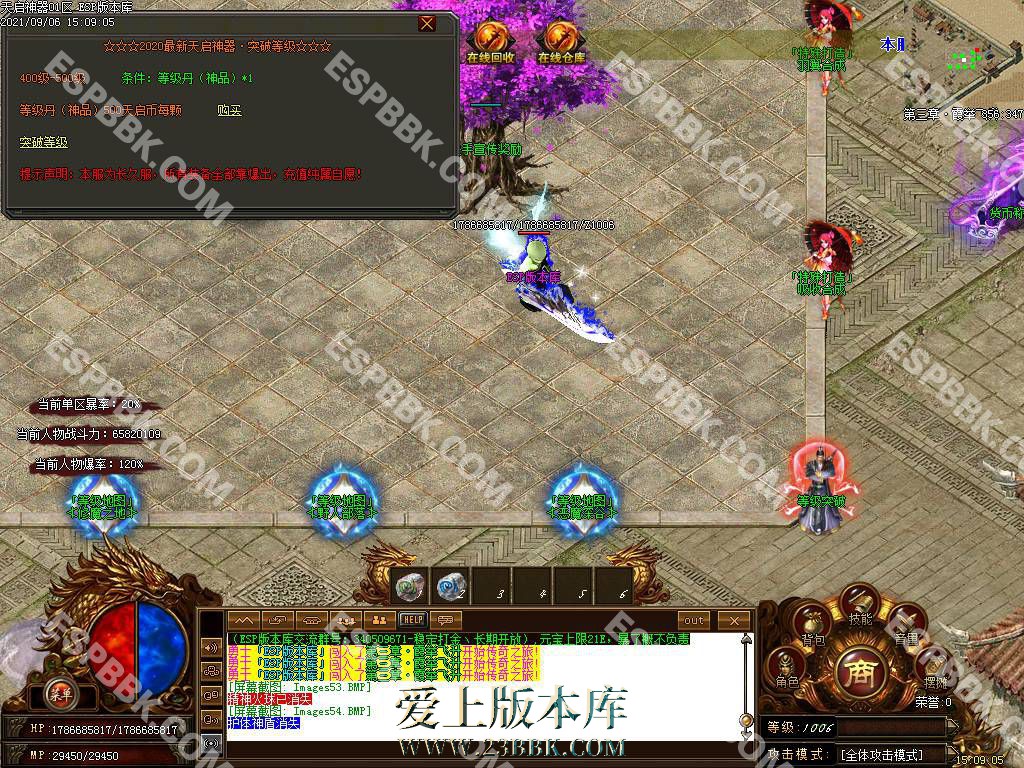 104954fzr6nymt730cmqgy.jpg