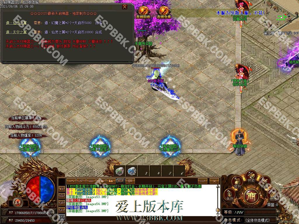 104954fae7z7vz7szi7ecm.jpg