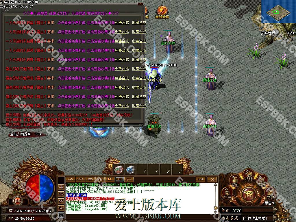 104957mkk8b13abrbfbfmb.jpg