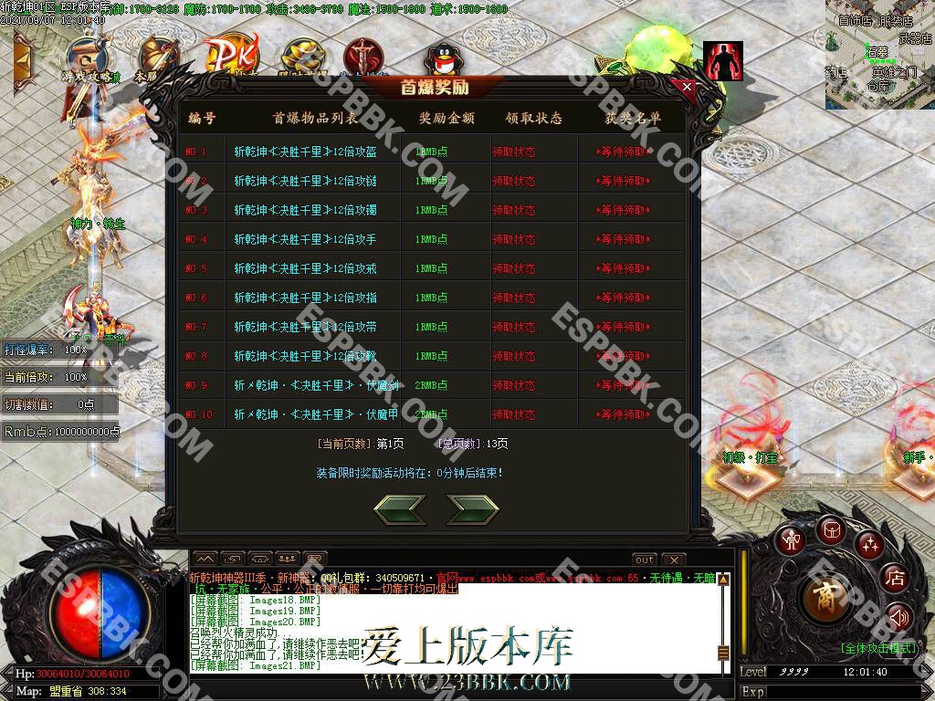 105537u3nmhmfp2j36mumh.jpg
