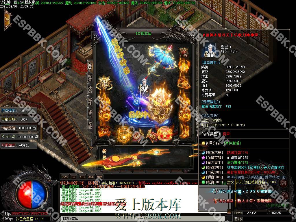 105544i7qtftrpjb5etafq.jpg