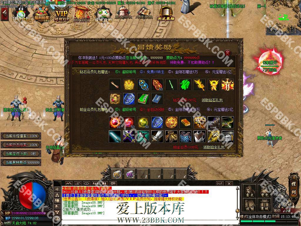 110049bvzp78n8bzcknbfg.jpg