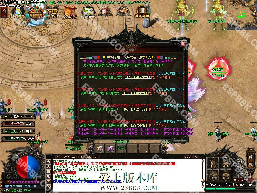 110050xzmxt3bxeabt58ce.jpg