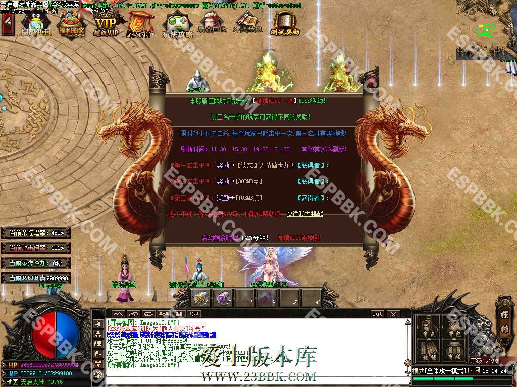 110051d2qh00qqdsnmnkqq.jpg