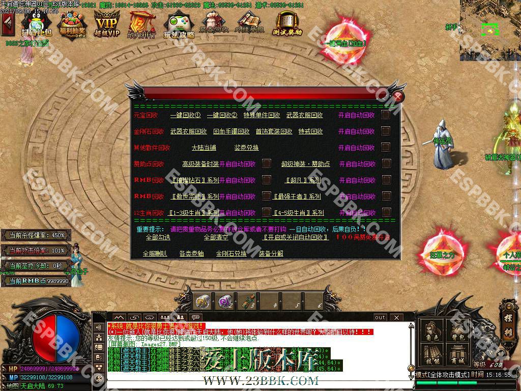 110054fx2poot5ido0ahx1.jpg