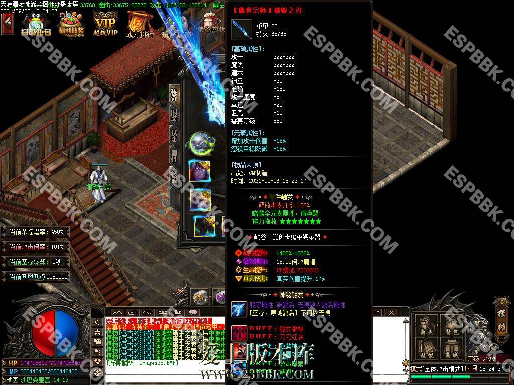 110058u33kknxfr2mfn0fz.jpg