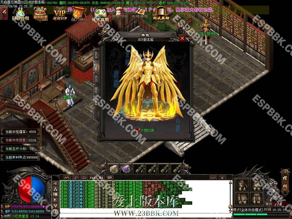 110059uv8vonlbx8n53ego.jpg