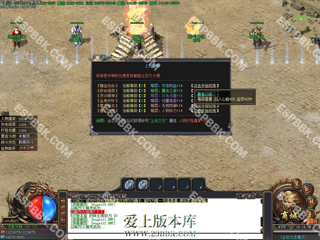 110338tpkjf99v5tvjzhfx.jpg