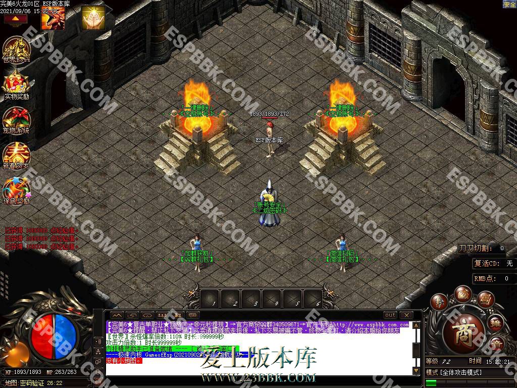 110700n50yp2m1lupsjtm5.jpg