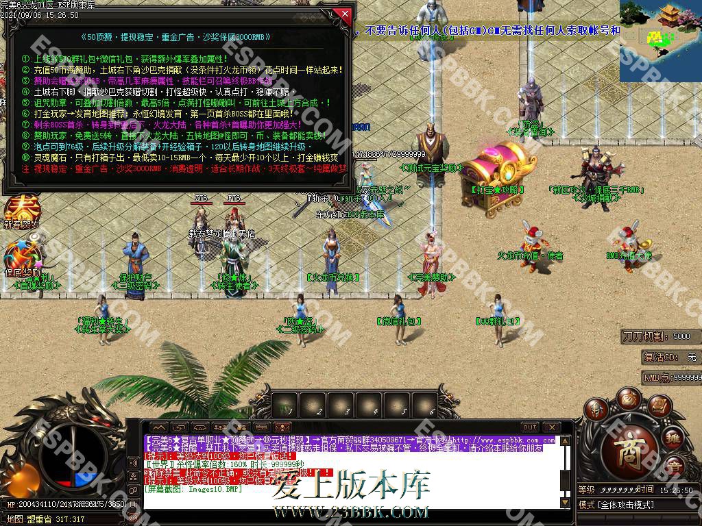 110703y5ac1kfkeftvaicc.jpg