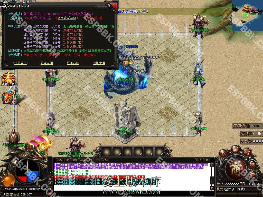 110704f11fhfmwwzyd8uui.jpg