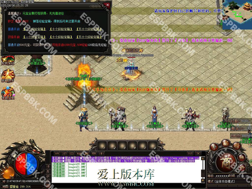 110707ysiicyrqzsc7svit.jpg