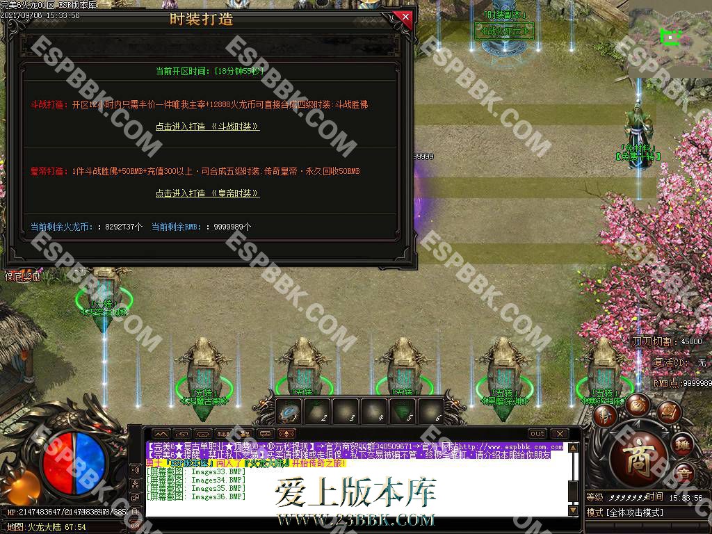 110711xe9st2dixxcsvd2r.jpg