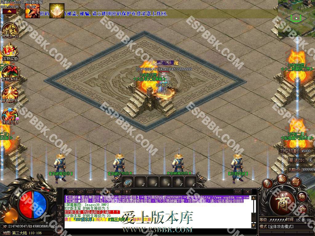110712aw4sprhrpz45vhz5.jpg