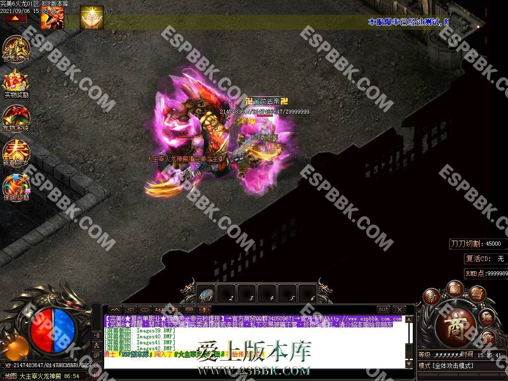 110713r9n9n19o51kujuoi.jpg