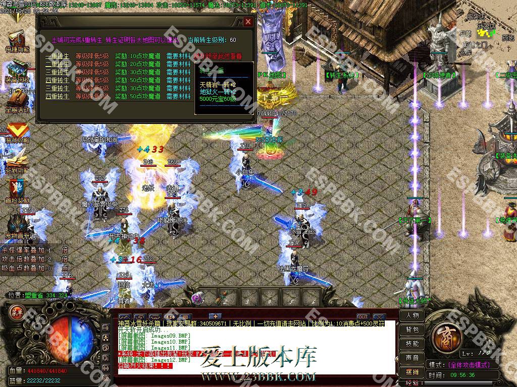 111701xttkwmyvvy0ffey0.jpg