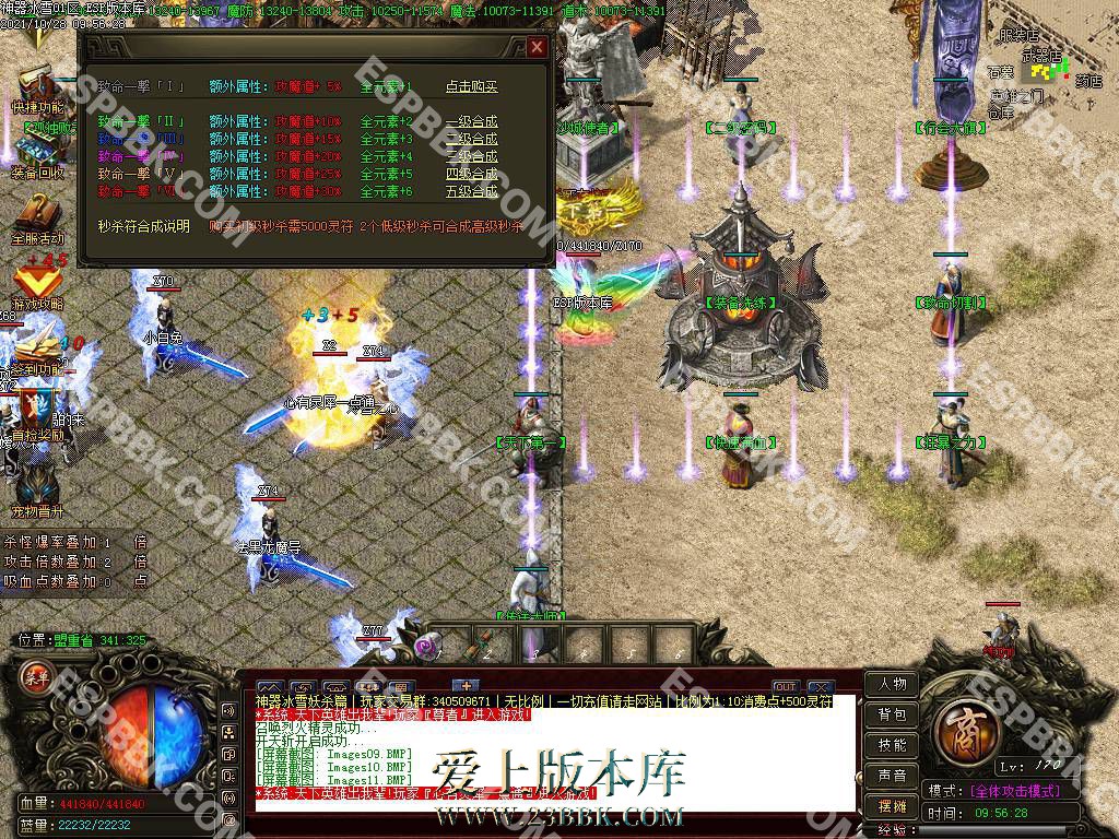 111701njkzoci9rkjynrcg.jpg