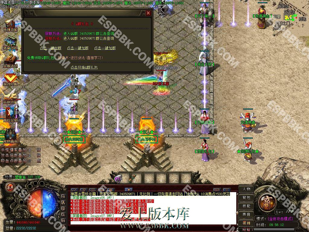 111700pf03juthh44qj2qu.jpg