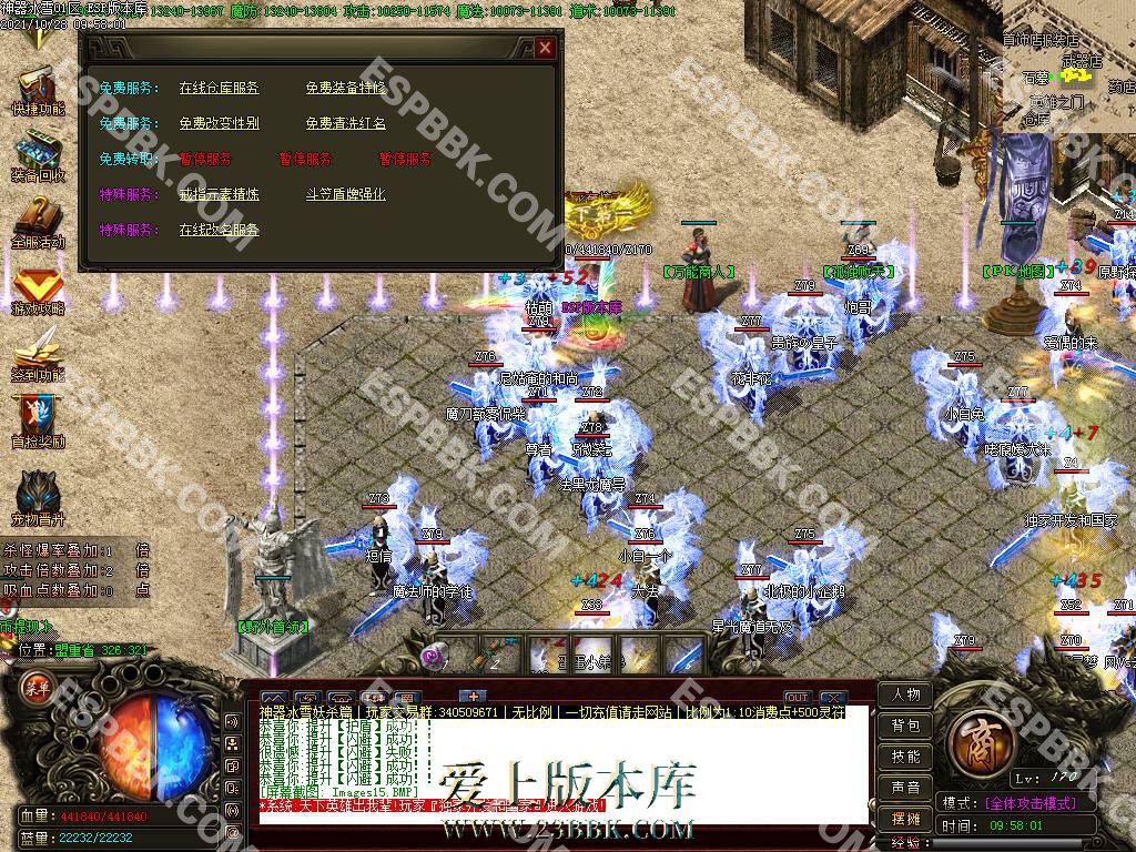 111702m8vbbw97bu8bbwz3.jpg