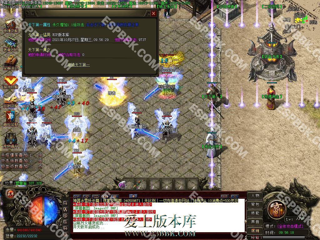 111700rjfje5gkcmwykkg3.jpg