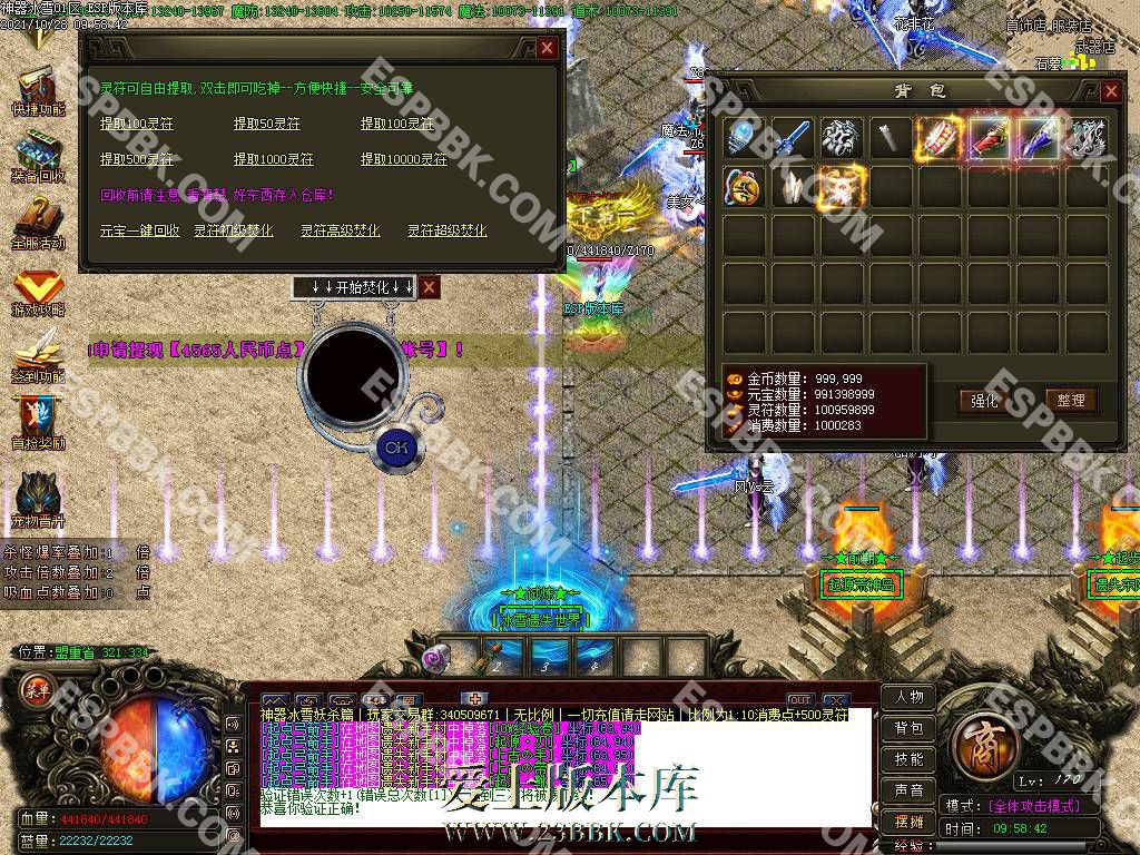 111704m2mahgbgzsa6w0bm.jpg