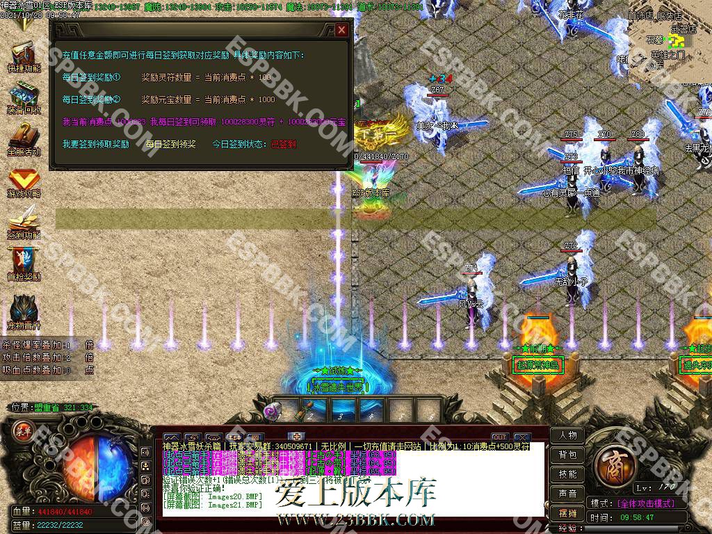 111704bjft3atzqwlth33l.jpg