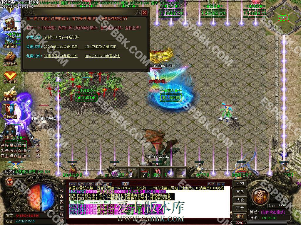 111705qyyzi83spzh34osg.jpg