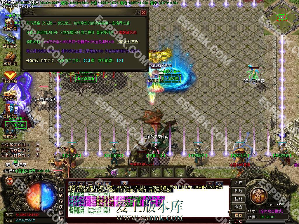 111706y9sg1opxktsuu5oh.jpg