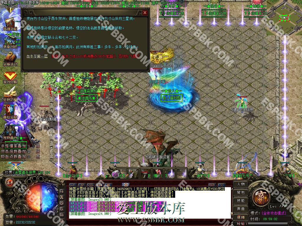 111705jdqz92qz2pq58b8q.jpg