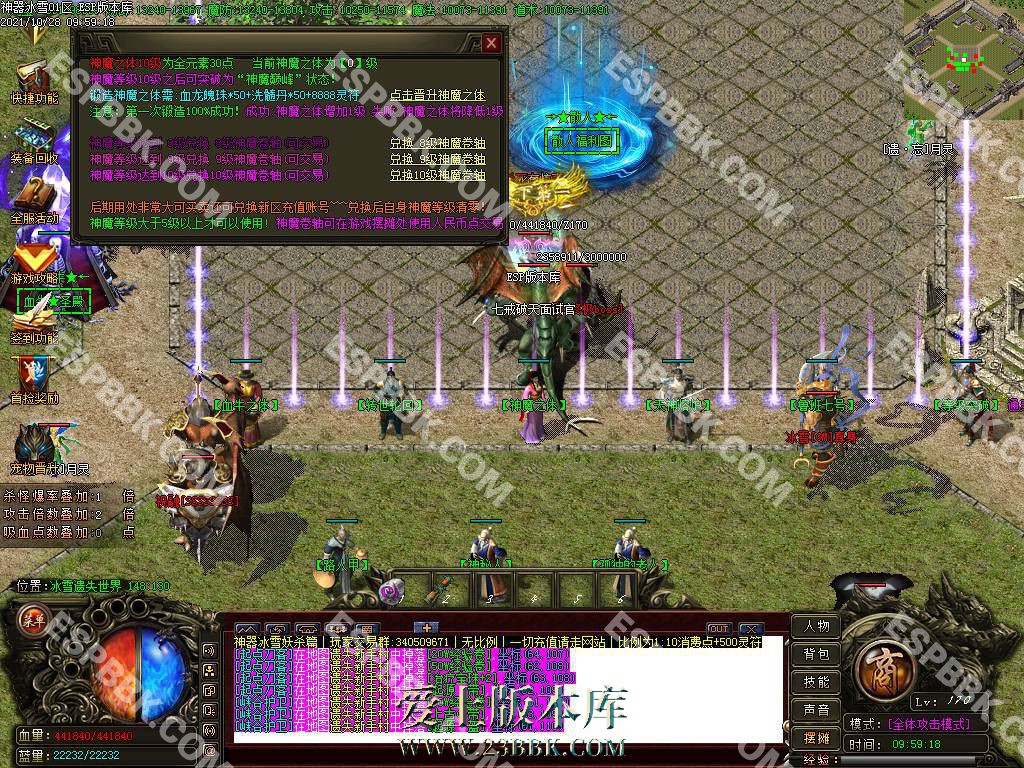 111706fzg3nkqxng3q3ygq.jpg