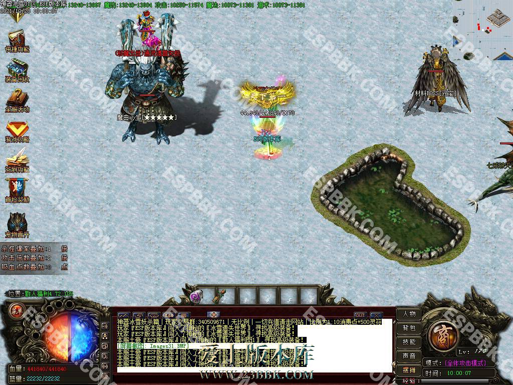 111708vew7gwtjsgp2f1ek.jpg