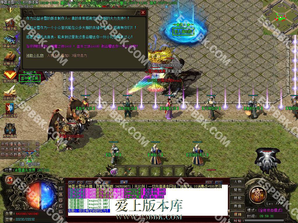 111707wiwqwn9qi355ddqd.jpg