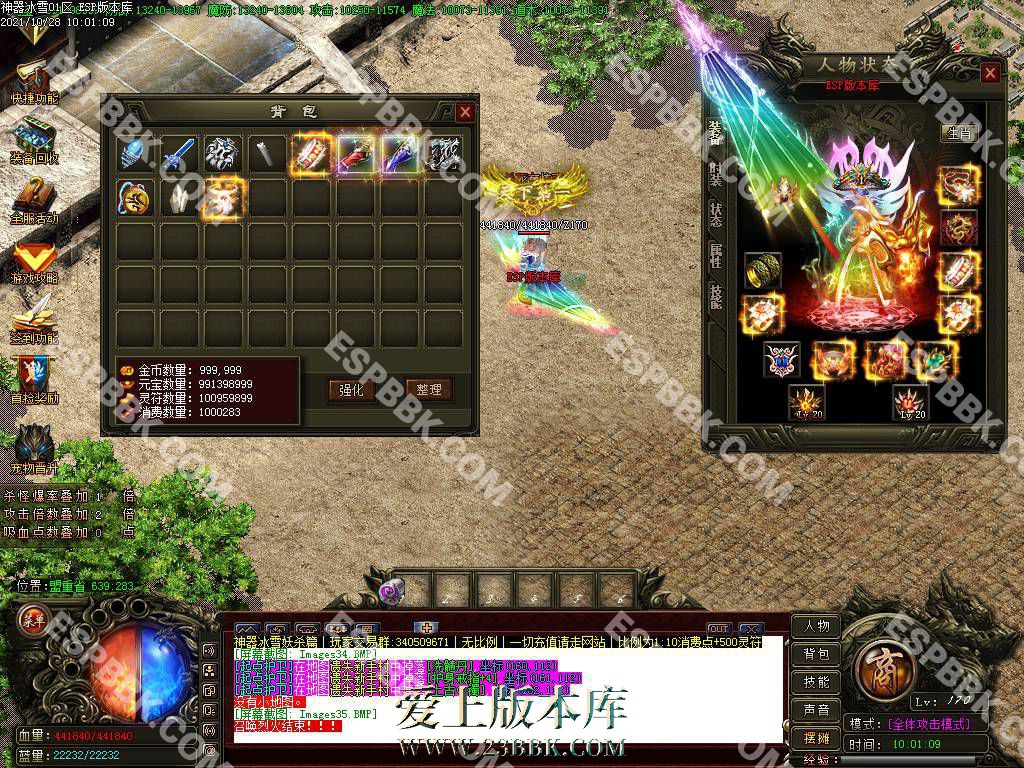 111709dv5gn0zzn9jvd6bv.jpg