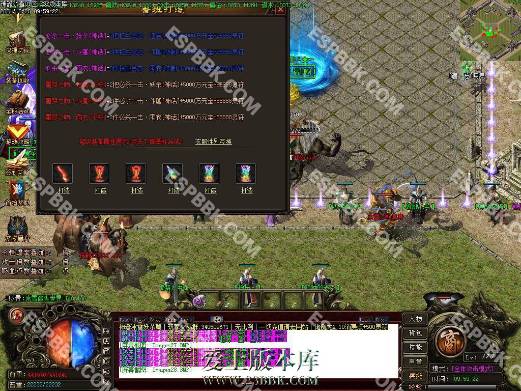 111707wugqbpkuk3kk47b4.jpg