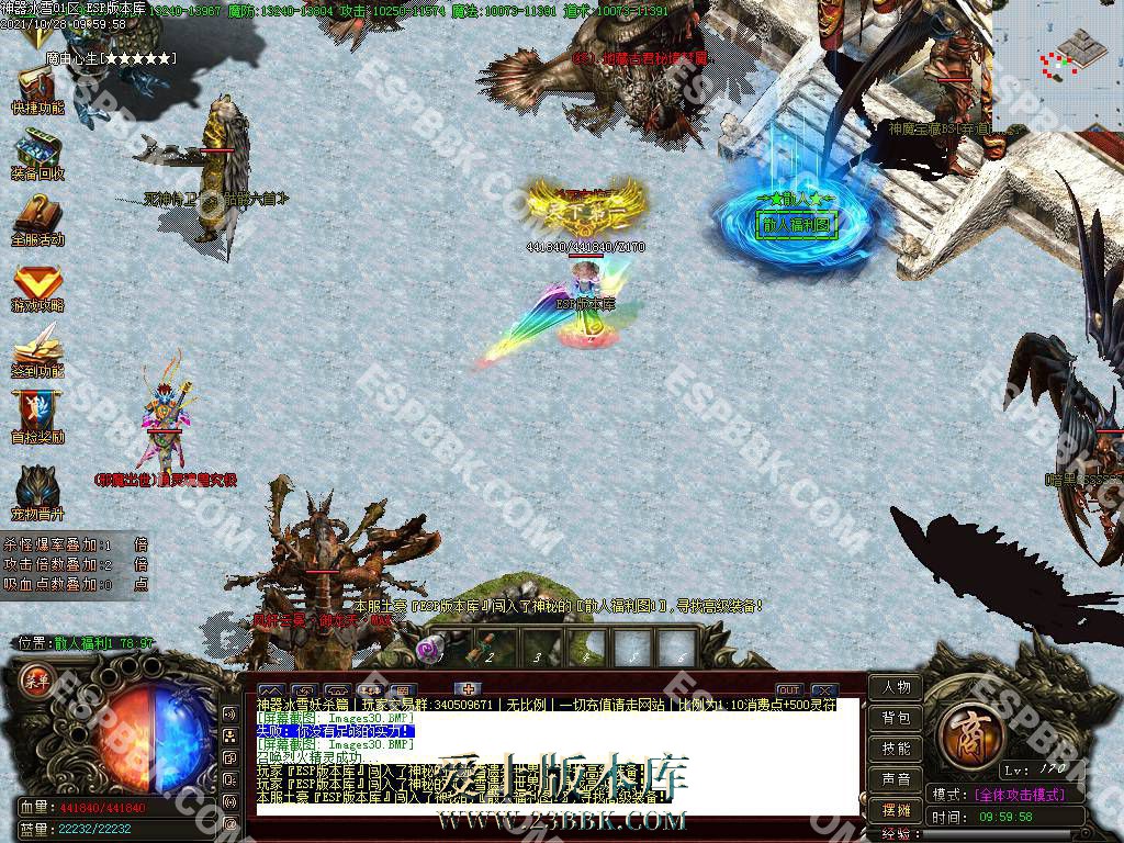 111707wxch1fu1c2ghqxxu.jpg