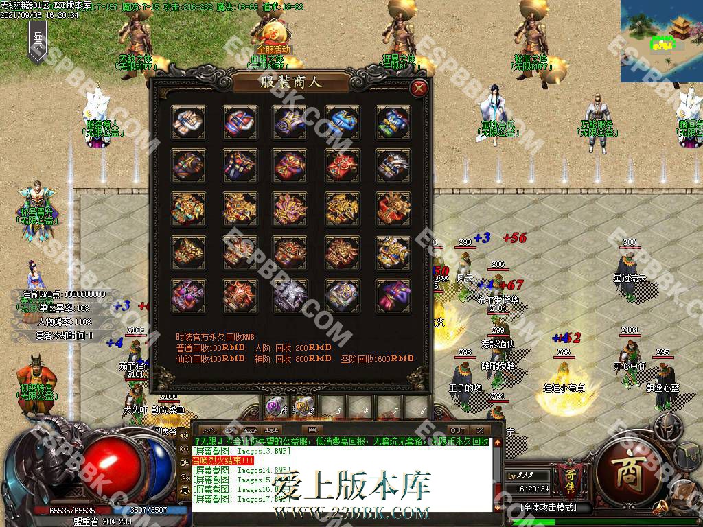 112003bk8ettjmzuuet4ki.jpg