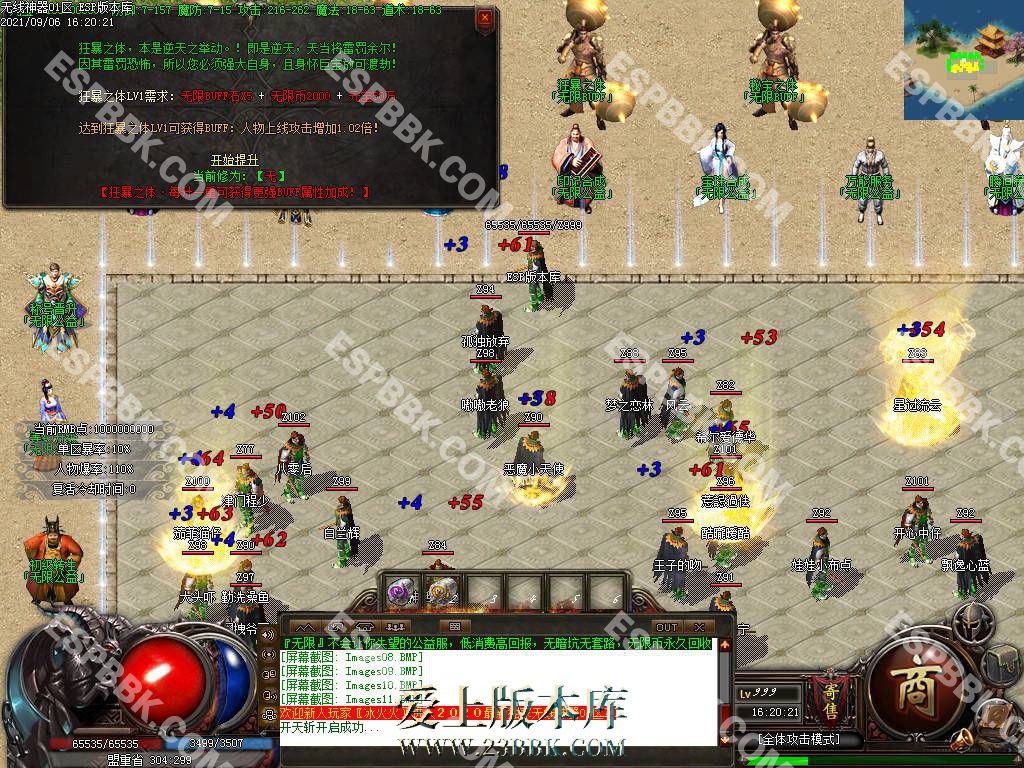 112002usklnwhixbkoqjbi.jpg