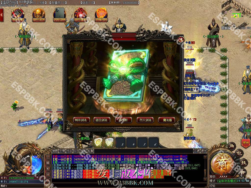 112510m1bpplob0hm24plb.jpg