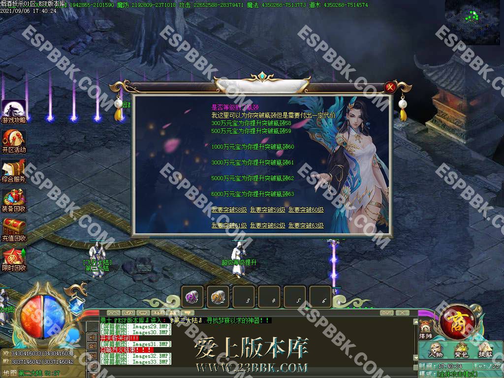 113316dh09dadp20l8958a.jpg