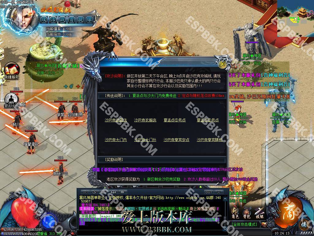 1710319955137766.jpg