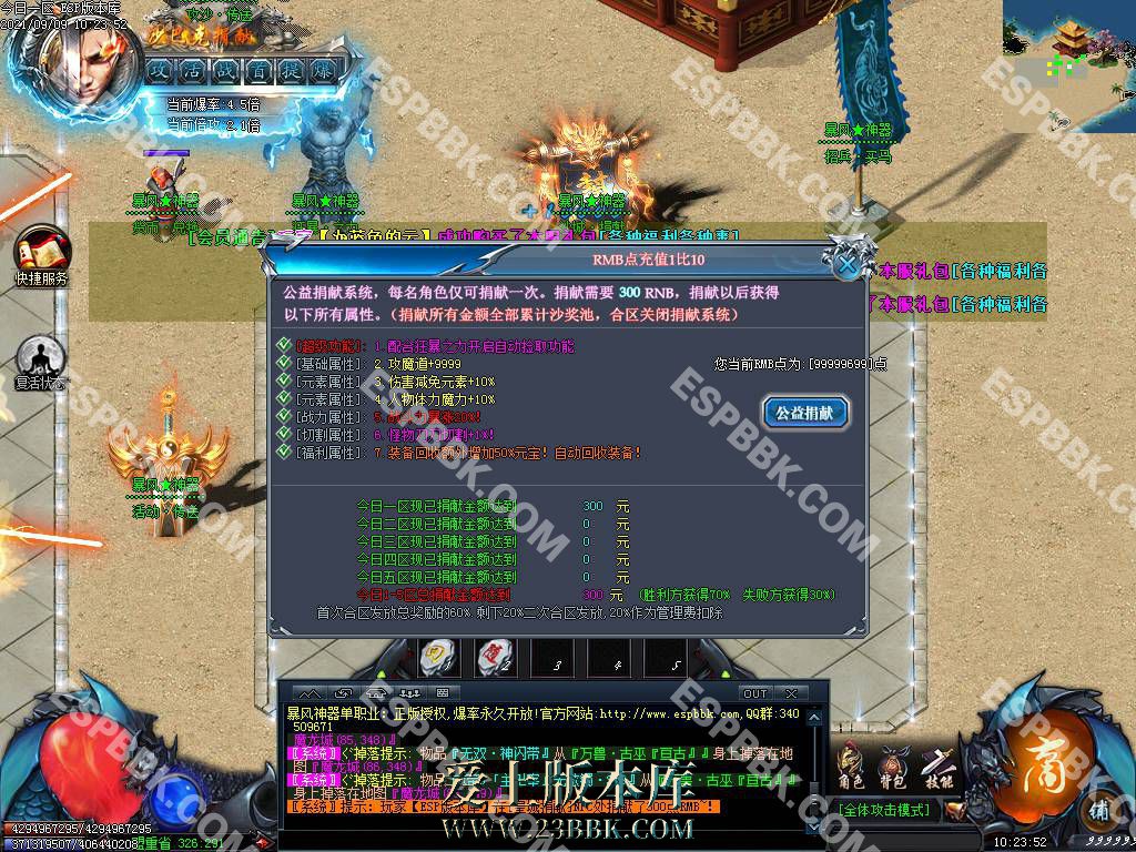 1710319955117614.jpg