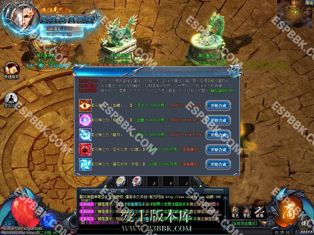 1710319956518274.jpg