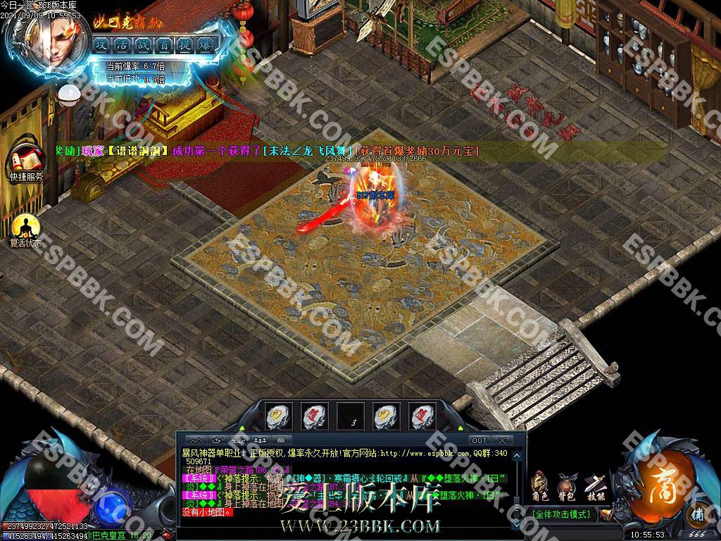1710319957511733.jpg