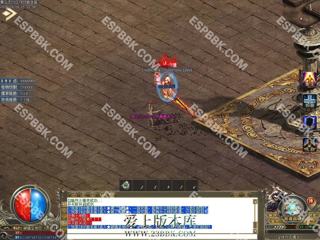 1710320218546675.jpg