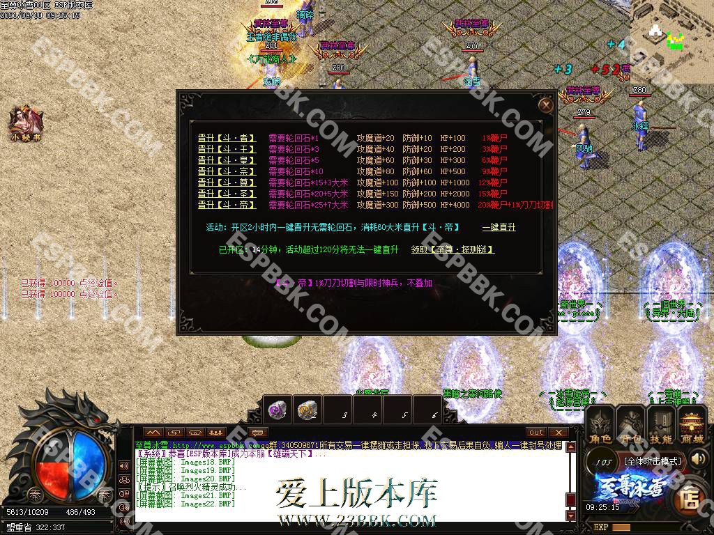 1710320563390255.jpg