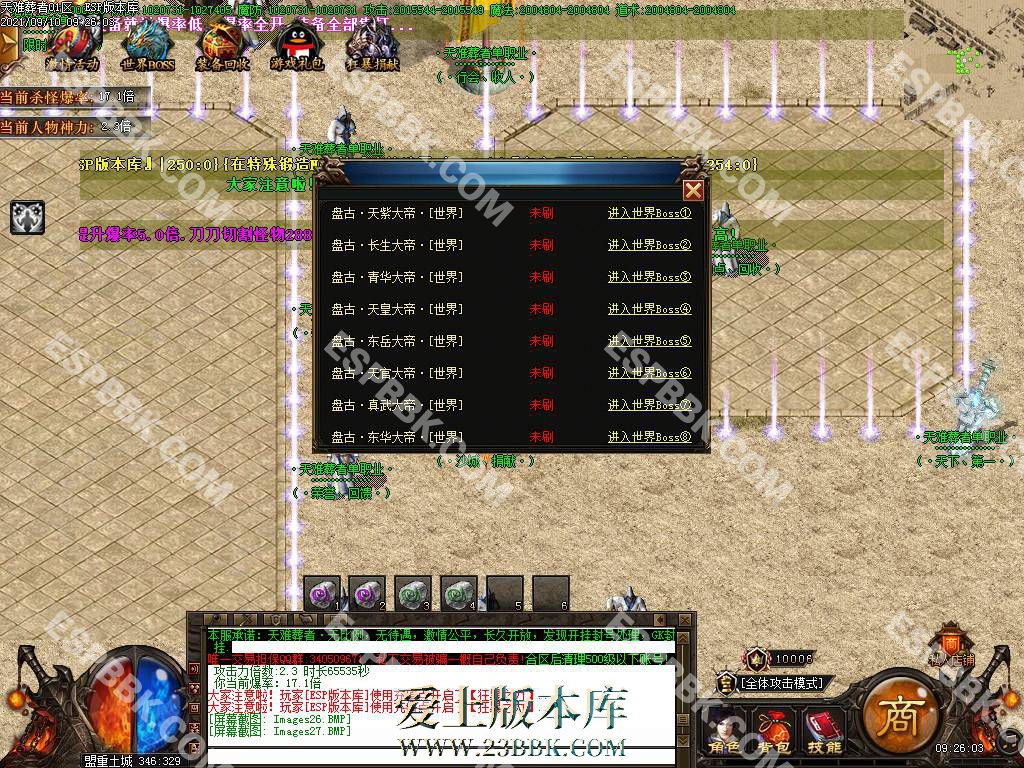 1710320742146996.jpg