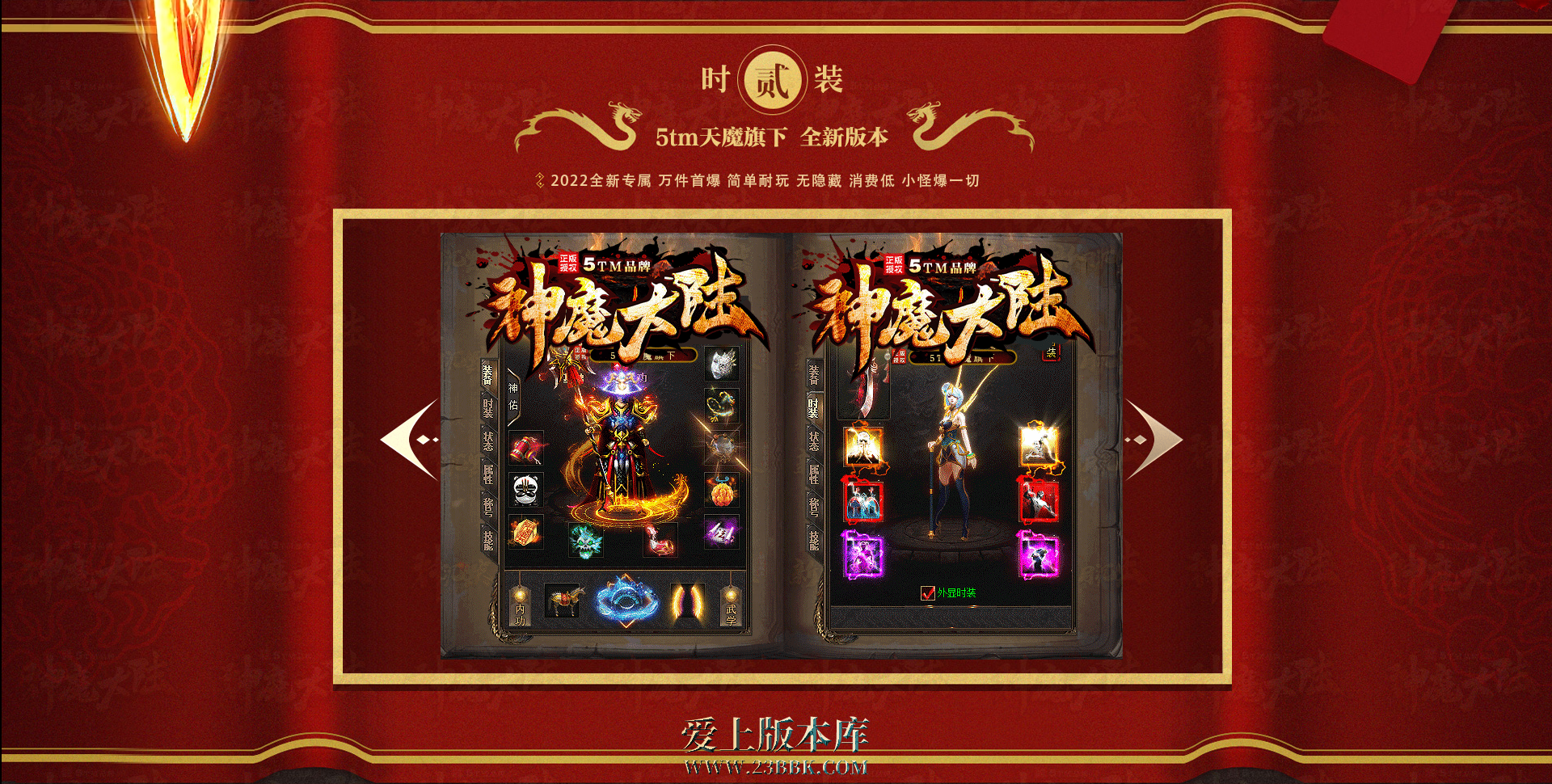 4.png