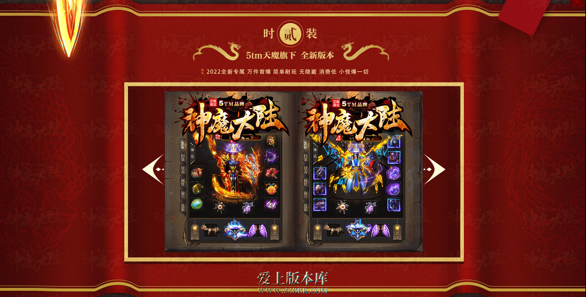 3.png
