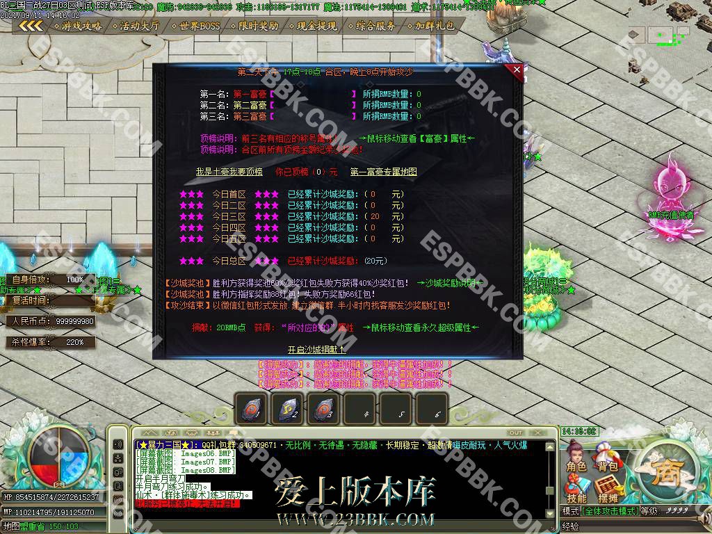 1710398587129069.jpg